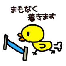 Chick ! Mom friend & cherry blossoms sticker #10290018