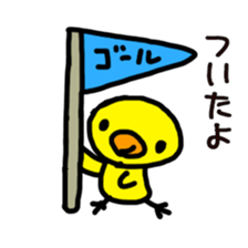 Chick ! Mom friend & cherry blossoms sticker #10290019