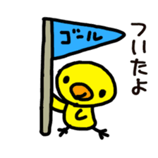 Chick ! Mom friend & cherry blossoms sticker #10290019