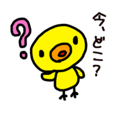 Chick ! Mom friend & cherry blossoms sticker #10290020