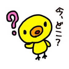 Chick ! Mom friend & cherry blossoms sticker #10290020