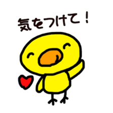 Chick ! Mom friend & cherry blossoms sticker #10290022