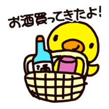 Chick ! Mom friend & cherry blossoms sticker #10290025