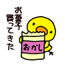 Chick ! Mom friend & cherry blossoms sticker #10290027