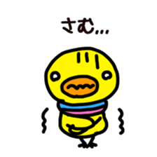 Chick ! Mom friend & cherry blossoms sticker #10290031