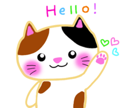 Love Love cats ! sticker #10290124