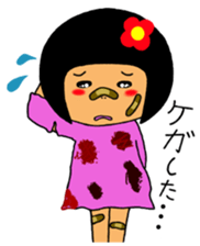 Hospital words of Chibiko No.2 sticker #10290183