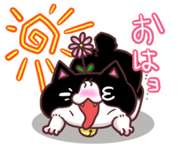 Flower cat Bunji sticker #10290232