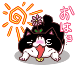 Flower cat Bunji sticker #10290232