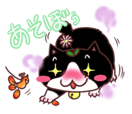 Flower cat Bunji sticker #10290238