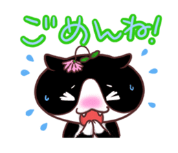 Flower cat Bunji sticker #10290243