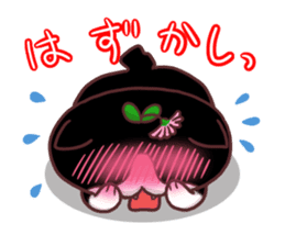 Flower cat Bunji sticker #10290245
