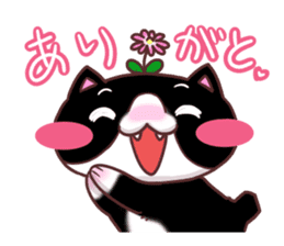 Flower cat Bunji sticker #10290246