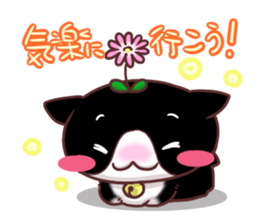Flower cat Bunji sticker #10290248