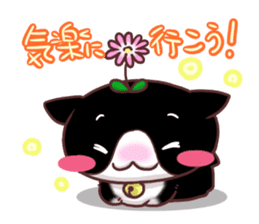 Flower cat Bunji sticker #10290248