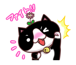 Flower cat Bunji sticker #10290250