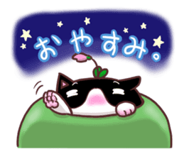 Flower cat Bunji sticker #10290254