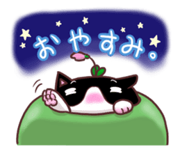 Flower cat Bunji sticker #10290254