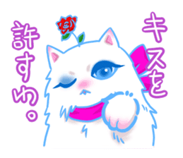 Flower cat Bunji sticker #10290262