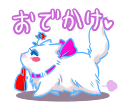 Flower cat Bunji sticker #10290265