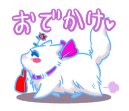 Flower cat Bunji sticker #10290265