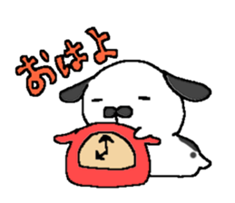 Beans Rabbit sticker #10290272