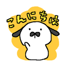 Beans Rabbit sticker #10290273