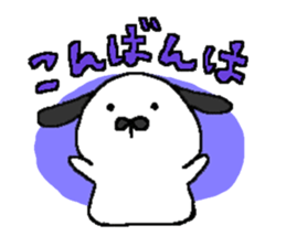 Beans Rabbit sticker #10290274