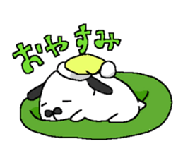 Beans Rabbit sticker #10290275