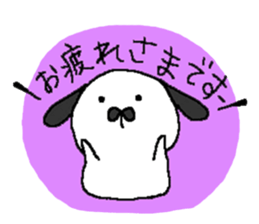 Beans Rabbit sticker #10290281