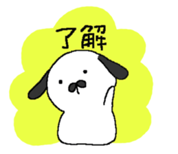 Beans Rabbit sticker #10290282