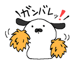 Beans Rabbit sticker #10290284