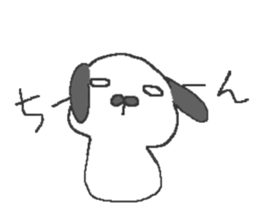 Beans Rabbit sticker #10290288