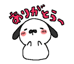 Beans Rabbit sticker #10290293