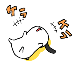 Beans Rabbit sticker #10290299