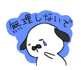 Beans Rabbit sticker #10290300