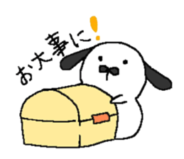 Beans Rabbit sticker #10290301