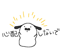 Beans Rabbit sticker #10290302