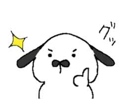 Beans Rabbit sticker #10290306