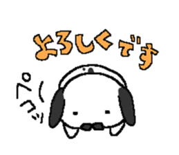 Beans Rabbit sticker #10290309