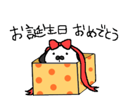 Beans Rabbit sticker #10290311