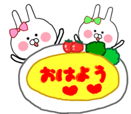 I want you to Kama~tsu rabbit 2 sticker #10290352