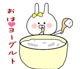 I want you to Kama~tsu rabbit 2 sticker #10290353