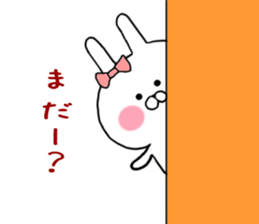 I want you to Kama~tsu rabbit 2 sticker #10290355