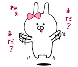 I want you to Kama~tsu rabbit 2 sticker #10290356