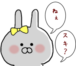 I want you to Kama~tsu rabbit 2 sticker #10290358