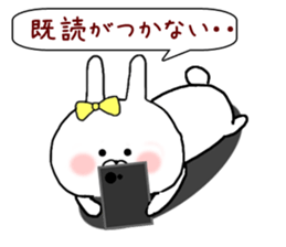 I want you to Kama~tsu rabbit 2 sticker #10290361