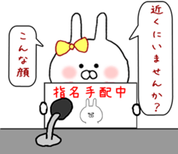 I want you to Kama~tsu rabbit 2 sticker #10290362