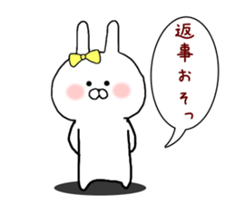 I want you to Kama~tsu rabbit 2 sticker #10290363