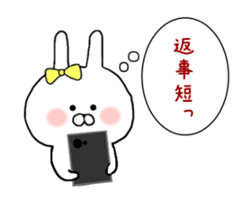 I want you to Kama~tsu rabbit 2 sticker #10290364